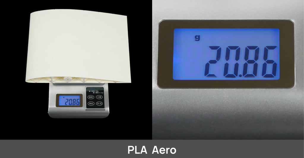 PLA Aero test part weighs 20.86g