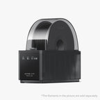 Bambu Lab AMS HT - Automatic Material System - 3docity