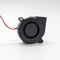 GDSTIME 5015 Blower Fan 24v - 3docity