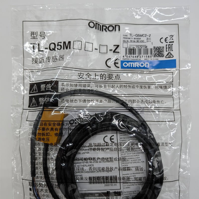 Omron TL - Q5MC2 - NPN NC Inductive Proximity Sensor Probe - 3docity